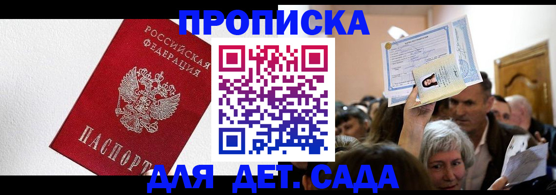 форма 3 в Давлеканово